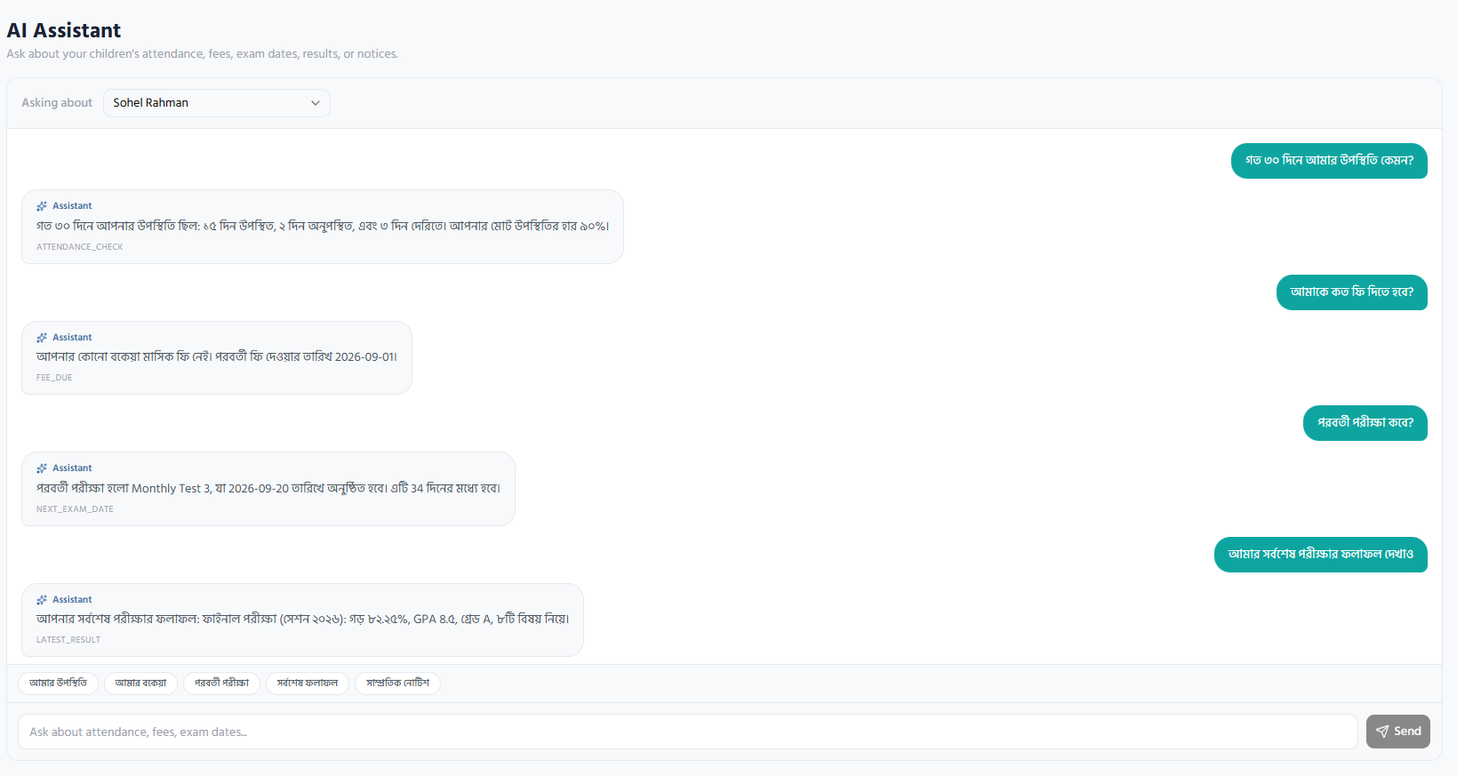 AI Chat Assistant