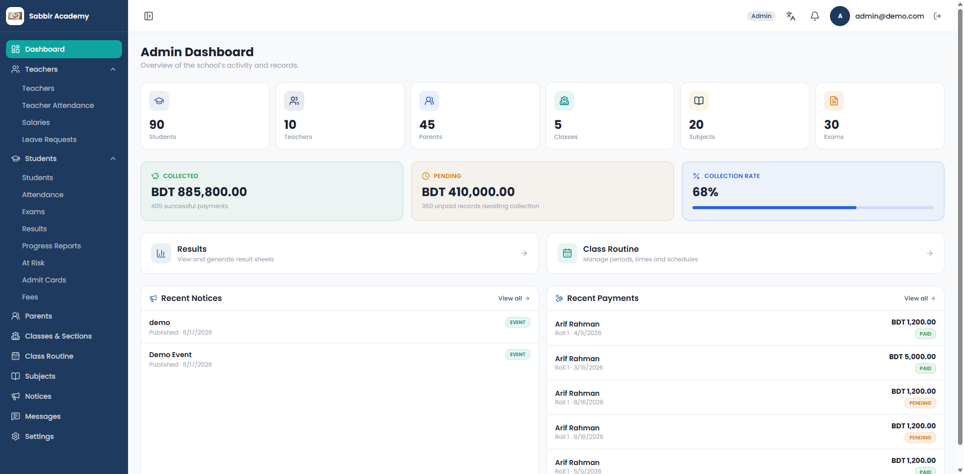 EduManage